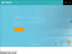 Sites similar to optree.tw