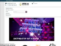 Sites similar to optrf.shop