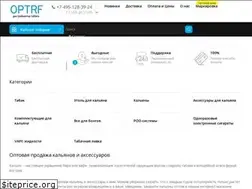 Sites similar to optrf.store