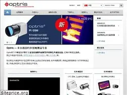 Sites similar to optris.com.cn