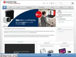 Sites similar to optris.jp