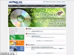 Sites similar to optrom.co.jp