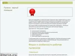 Sites similar to optronica.com.ua