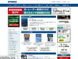 Sites similar to optronics.co.jp