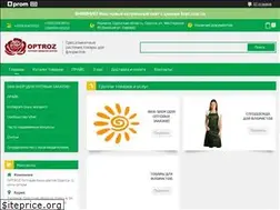 Sites similar to optroz.com.ua