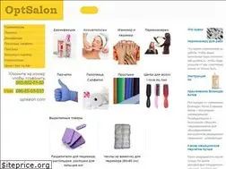 Sites similar to optsalon.com