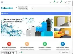 Sites similar to optsantex.ru