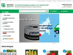 Sites similar to optsemena.ru