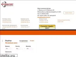Sites similar to optshintorg.by