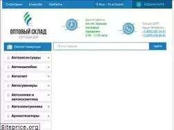 Sites similar to optskl.ru