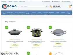 Sites similar to optsklad.dp.ua