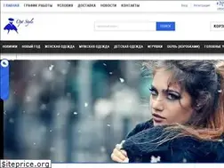 Sites similar to optstyle-sale.ru