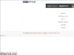 Sites similar to optstyle.jp