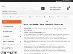 Sites similar to optsvet.com.ua