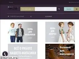 Sites similar to opttop.ru