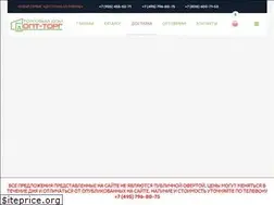 Sites similar to opttorg-horeca.ru