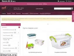 Sites similar to opttorg.site