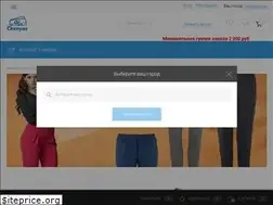Sites similar to optuha.ru