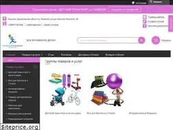 Sites similar to optvvd.com