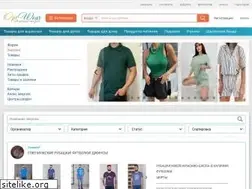 Sites similar to optwear.ru