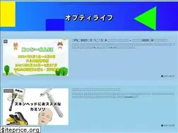Sites similar to opty-life.com