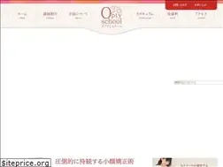 Sites similar to optyschool.jp