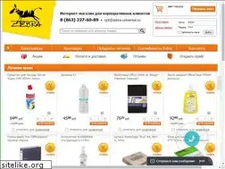 Sites similar to optzebra.ru