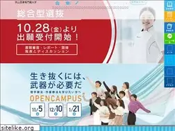 Sites similar to opu.ac.jp