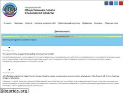 Sites similar to opuo.ru
