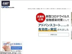 Sites similar to opus-gr.com