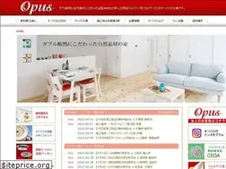Sites similar to opus-net.co.jp