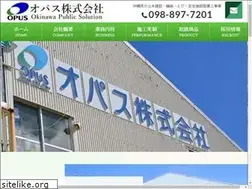 Sites similar to opus-okinawa.co.jp