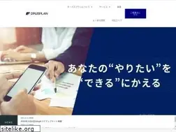 Sites similar to opus-plan.net