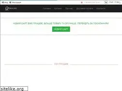Sites similar to opus.lviv.ua