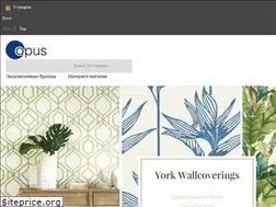 Sites similar to opusdeco.ru