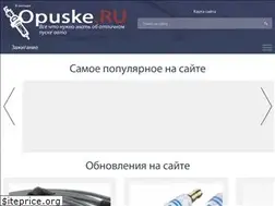 Sites similar to opuske.ru