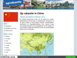 Sites similar to opvakantie-china.nl