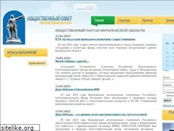 Sites similar to opvo.ru
