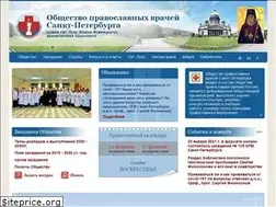 Sites similar to opvspb.ru