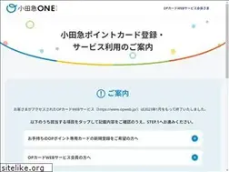 Sites similar to opweb.jp