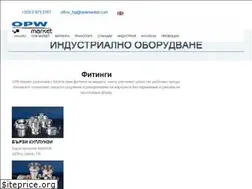 Sites similar to opwmarket.com
