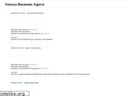 Sites similar to opyska.blogspot.com
