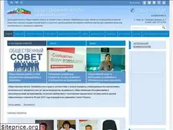 Sites similar to opzab.ru
