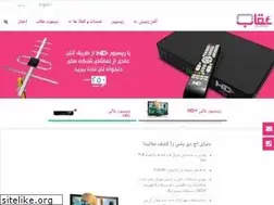 Sites similar to oqaab.af