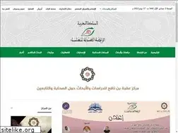 Sites similar to oqba.ma