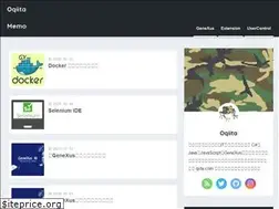 Sites similar to oqiita.com