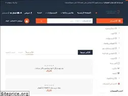 Sites similar to oqily.com