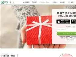 Sites similar to oqlulu.jp