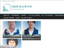 Sites similar to oqu-zaman.kz