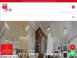 Sites similar to or-ad.com